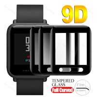 9d curved protective glass For Xiaomi Huami Amazfit BIP/ Bip Lite/ Bip S glass screen protectors film smart bracelet accessories