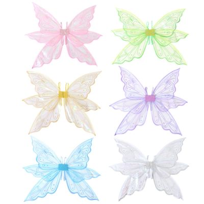 Butterfly Fairy Wings For Kids Girls Angel Wings Elf Cosplay Butterfly Wings Party Fairy Accessories 3-layer Shiny Glitter Wings