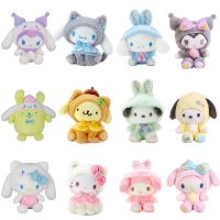 23ซม. Sanrio Plush Kawaii ตุ๊กตา Hello Kitty My Melody Kuromi Plushie Cinnamoroll จี้ของเล่นน่ารัก Plush Pochacco สำหรับเป็นของขวัญ