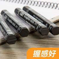 4pcsset Graphite rod carbon bar pencil no wood full lead 6B sketch drawing sketch 2B solid carbon 4B ultra thick