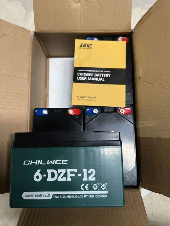 CHILWEE AKI KERING 12V 12Ah (SUPER) - VRLA Battery 6-DZF-12 (isi 4 buah ...