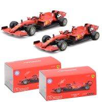 Urago รถ1:43หล่อแบบคงที่2022 F1-75 RB18 SF1000รถสูตร F1 #16 #55 Mainan Mobil Balap โมเดลสะสม