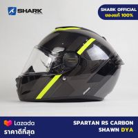 SHARK หมวกกันน็อค รุ่น SPARTAN RS CARBON SHAWN DYA