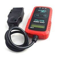 Obd2 Cy300 Viecar เครื่องวินิจฉัยรหัสสามารถสแกน Obd Ii เครื่องมือสำหรับลบทั้งหมด Obd โปรโตคอลล้านโค้ดปัญหารีเซ็ต