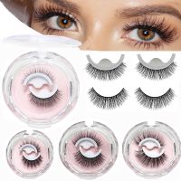 1/2/5Pairs Self-adhesive Eyelashes Faux Mink False Eyelashes Natural Eyelashes Extension Supplies Reusable Daily Makeup Tools