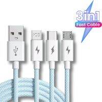 3 in 1 1.2M 3A Fast Charging Cable Type C IOS Micro USB Charge Core for iphone Xiaomi Samsung Huawei Phone Charger