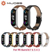 Strap for Xiaomi Mi Band 8 7 6 5 4 3 Bracelet for Mi Band 5 Leather Wrist Mi Band 6 Strap Wristbands Pulseira Smart Accessories Smartwatches