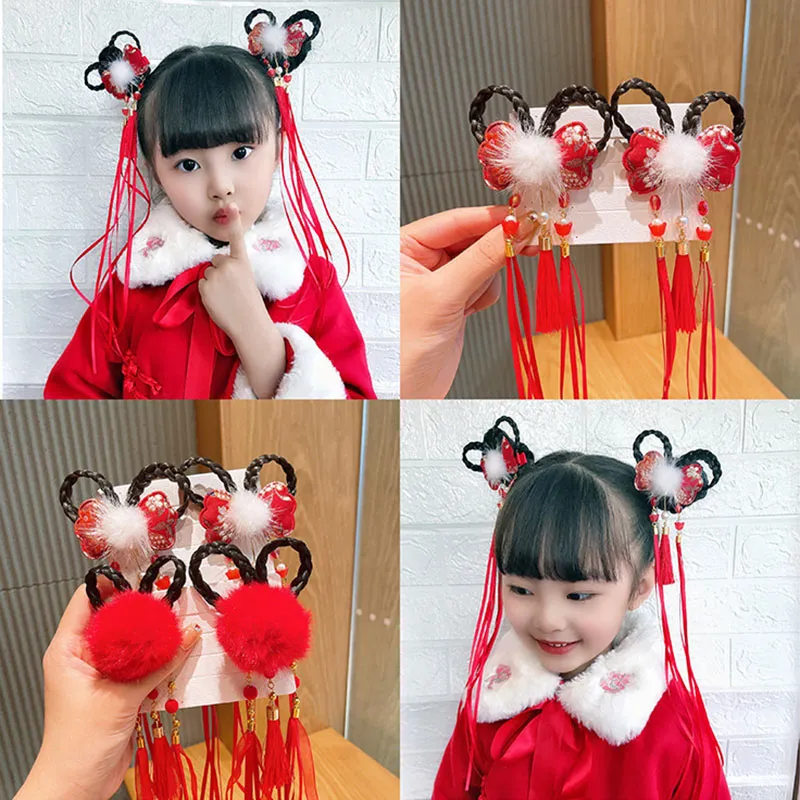 2 Pcs/Set Children Cute Chinese Knot Wig Pendant Ornament Hair