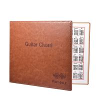 【CW】 6 String Book Leather Cover Electric Folding Paperback Chart Exercise Sheet