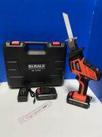 เลื่อยชักไร้สาย BERALA 85v แบตเตอรี่ลิเทียม5.0AH 2 ก้อน ตัดไม้ ตัดเหล็ก