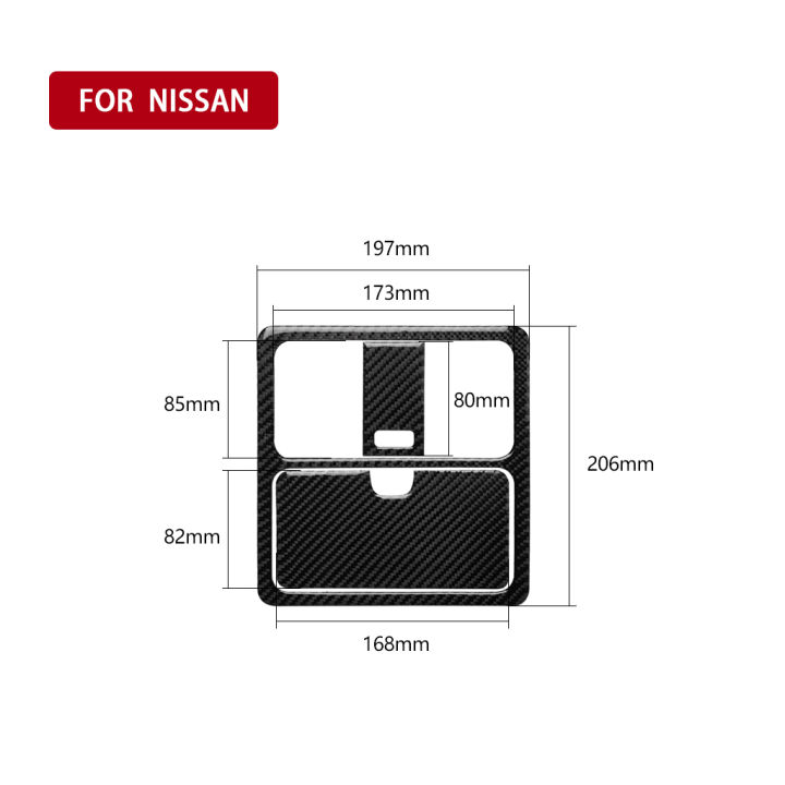 สำหรับนิสสัน350z-2006-2009คาร์บอนไฟเบอร์ภายในรถฮาร์ดหลังคาไฟอ่านหนังสือกรอบตัดโดมโคมไฟเพดานสวิทช์ปกสติ๊กเกอร์