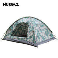 NURGAZ เต็นท์คู่ Digital Camouflage Outdoor Camping เต็นท์ 2 คน Camping ยุงสุทธิแบบพกพาและสะดวก 200 ซม.* 150 ซม.* 110 ซม./200 ซ