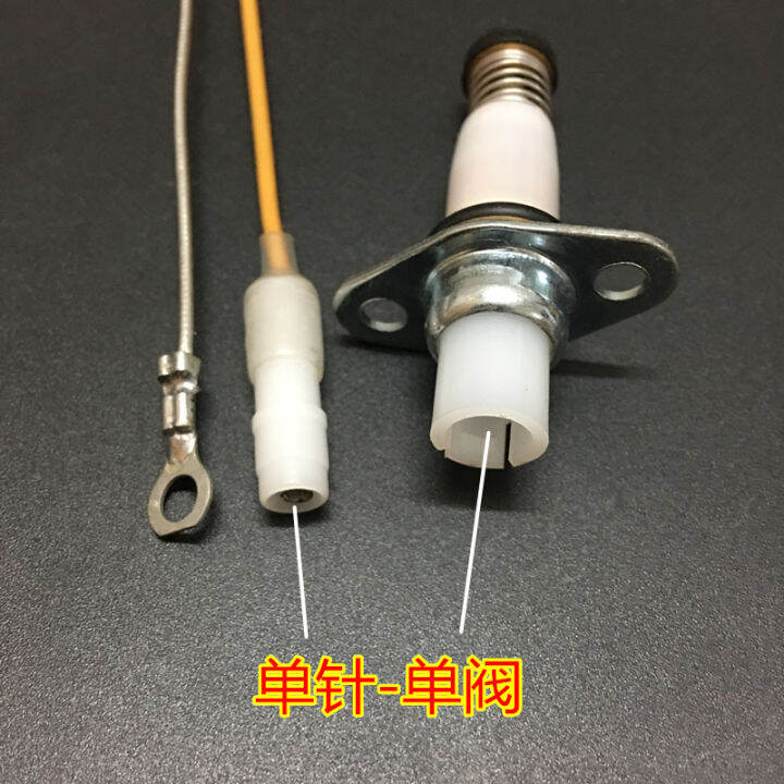 DoubleWire Thermocouple Solenoid Valve Universal Induction Copper Pin