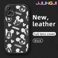 Jlingji เคส M04 F04 A04E ปลอกสำหรับ Samsung A04กระแสแฟชั่นลายมิกกี้เมาส์ใหม่ดีไซน์ใหม่โทรศัพท์ดีไซน์ด้านข้างกล้องฝาปิดเลนส์นุ่มหนังบางเคสป้องกันกรอบกันกระแทก