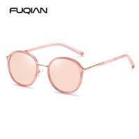 FUQIAN New Luxury Round Women Polarized Sunglasses Brand Design Metal Frame Ladies Sun Glasses Mirror Pink Eyewear Oculos Cycling Sunglasses