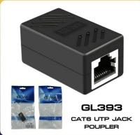 GLINK GL-393 อะแดปเตอร์เชื่อมต่อสายแลน CAT6 RJ45 ตัวเมีย 2 ด้าน UTP Coupler Adapter สำหรับต่อความยาว