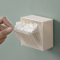 bjh☃  Wall Shelf Organizer for Cotton Swabs Small Things Jewelry Boxes