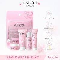 Laikou ชุดผลิตภัณฑ์ดูแลผิว ซากุระ ญี่ปุ่น ต่อต้านริ้วรอย เพิ่มความกระจ่างใส ซ่อมแซมผิว ให้ความชุ่มชื้น 4 ชิ้นแบบพกพา