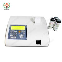 Clinical Urinalysis test machine and strips /Urine Sediment Analyzer/Urine Testing Machine Medical Tests