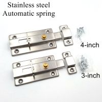 1Pcs 3/4 inch Stainless Steel Automatic spring Brass button Door Latch Sliding Lock Bolt Latch Hasp Staple Gate Safety Lock