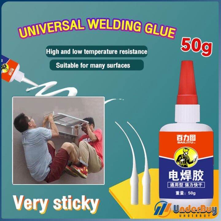 UB Universal Welding Glue Plastic Wood Metal Rubber stronger than