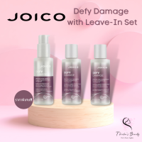 JOICO Defy Damage with Leave-In Set 50ml ชุดทดลองสำหรับสระทุกวันและปกป้องผมจากความร้อน แสงแดด