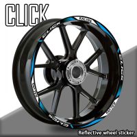 ☒◇ Reflective Motorcycle Accessories Wheel Sticker Inside of Hub Decals Rim Stripe Tape For HONDA CLICK 160 125i 125 150 150i