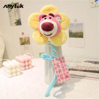 ANYTEK 30Cm ตุ๊กตาตุ๊กตาผ้ากำมะหยี่สตรอเบอร์รี่หมีดอกไม้ดอกไม้หรูหราการ์ตูน Losto สำหรับ Kado Ulang Tahun