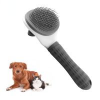 Hair Removal Comb Self Cleaning Slicker Brush for Dog Cat Hair Brush Dog Hair Removal Comb Pet Groomer Cepillo Para Gato Brushes  Combs