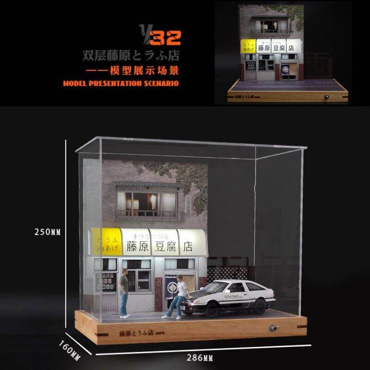 AE86 Trueno Initial D Model Of A DoubleLayered Tofu Shop Diorama 1/32