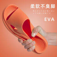 ฤดูร้อน eva รองเท้าแตะสำหรับใส่ในบ้านรองเท้าแตะกันลื่นในห้องน้ำสำหรับผู้ชายรองเท้าแตะและรองเท้าแตะสำหรับผู้หญิง