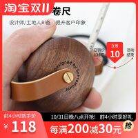 Small portable mini tape measure designers think workshops with delicate black walnut 2 meters can engraving
