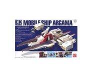 EX-Model 18 : 1/1700 Mobile Ship Argama