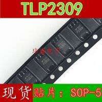 10pcs TLP2309 SOP5  P2309V P2309