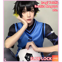 【Love Wutong】BLUE LOCK cosplay Isagi Yoichi cosplay Bachira Meguru cosplay Chigiri Hyoma cosplay BLUELOCK sports suit cosplay clothing Halloween costume Animation Exhibition costume ACGN costume