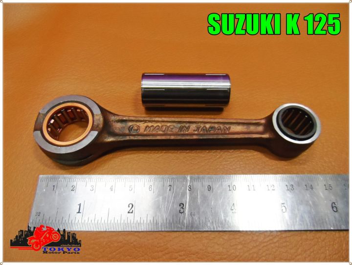 suzuki-k125-pisiton-connectting-rod-kit-ก้านสูบชุด-ชุดก้านสูบ-ก้านสูบ-สินค้าคุณภาพดี