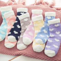 2021Women Winter Home Floor Bed Sleep Warm Heart Coral Fleece Plush Fluffy Fuzzy Socks calcetines mujer new year 2022 Christmas Gift