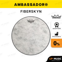 ? หนังกลองเบส Remo?? รุ่น Ambassador Fiberskyn ?