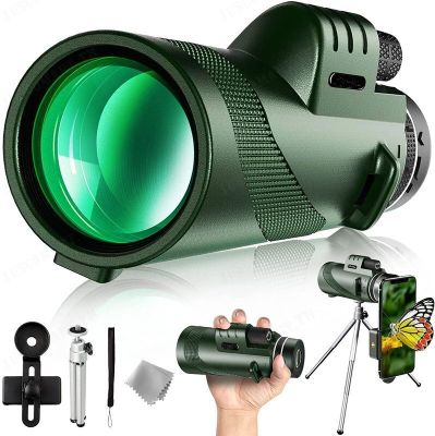 juscomart กล้องส่องทางไกล  โฟกัสสูง ชนิดเลนส์เดียว รองรับการมองเห็นในสภาพแสงน้อย สีเขียว ใช้กับกิจกรรมกลางคืนได้ดี