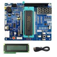 HC6800-MS 51 Microcontroller System Learning Board STC89C52 Development Board