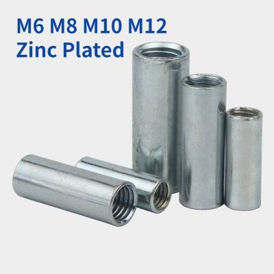 M6 M8 M10 M12 Zinc Plated Extend Long Lengthen Round Coupling Nut Connector Joint Sleeve Nut Nails  Screws Fasteners