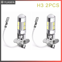 【Flash Sale】 2ชิ้นหลอดไฟ LED H3 H1สำหรับรถยนต์หลอดไฟ LED สีขาว6000K 10-SMD พลังงานสูง5630ถอดรหัสรถยนต์ไฟตัดหมอกขับรถโคมไฟอัตโนมัติ DRL