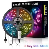 {Best-selling party decoration}  USB 5V แรงดันต่ำ RGB 5050ไฟแถบไฟ LED ตัวควบคุมสามปุ่มขนาดเล็กไฟด้านหลังทีวีของตกแต่งกันน้ำกลางคืนปาร์ตี้โคมไฟบ้าน