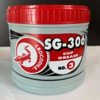 จาระบี สีแดง ตราจระเข้ SG-306 เบอร์3 0.5กิโลกรัมจร