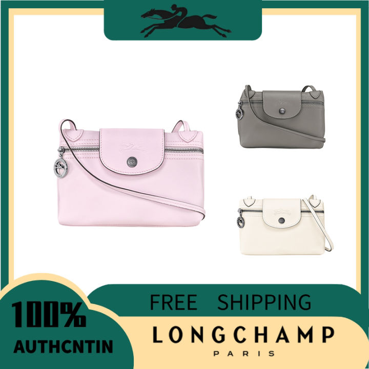 100% Authentic Longchamp Le Pliage Xtra M Hobo Bag, Women's Fashion, Bags &  Wallets, Shoulder Bags on Carousell