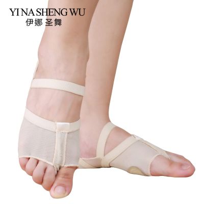hot【DT】 Heel Protector Ballet Socks 1 Belly Practice Foot Thong Accessories Toe