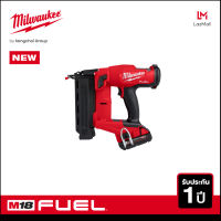 Milwaukee M18 FN18GS-0X0 เครื่องยิงตะปูบนพื้นผิวไร้สาย 18 โวลท์ (เครื่องเปล่า)