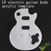 ‘；【- LP Style Electric Guitar Body Transparent Acrylic Template Guitar Making Molds