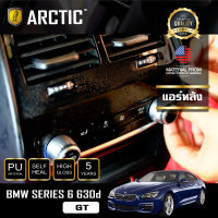 BMW Series 6 (630d) (GT) ฟิล์มกันรอยรถยนต์ ภายในรถ PianoBlack by ARCTIC - บริเวณที่ปรับแอร์หลัง