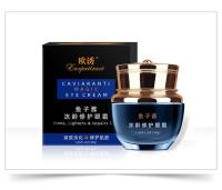 Caviar Frozen Age Eye Cream Fade Fine Lines Dark Circles Eye Bags Lift Firming Kang Wrinkle Men and Women Moisturizing Hydrating